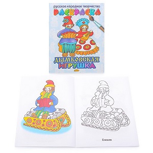 ��������� ���������� ������� ���