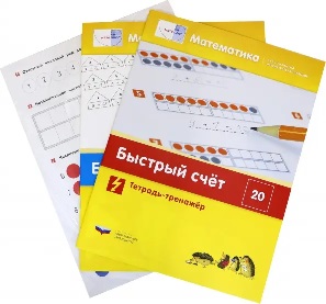 ���������� ������� ���� � �������� 20. �������� ���������� ���������� � ������� ����