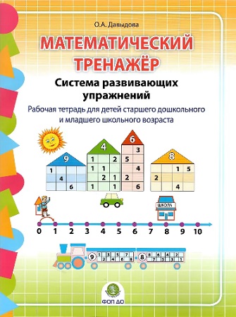 �������������� �������� ������� ����������� ����������. ������� ������� ��� ����� �������� ����������� � �������� ��������� ��������