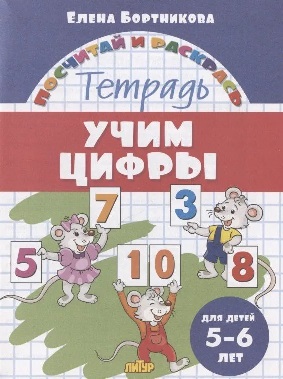 ���� ����� 5-6 ���. �������� � ��������