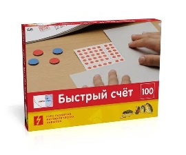 ���������� ������� ���� � �������� 100. ������ �������� ������-������������ ����������