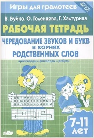 ����������� ������ � ���� � ������ ����������� ���� ������� ������� ���� ��� ���������