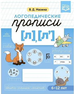 �������������� ������� � ��. ����