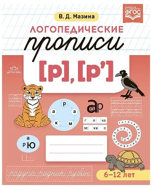 �������������� ������� � ��. ����