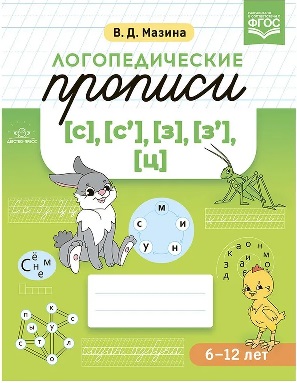 �������������� ������� � �� � �� �. ����