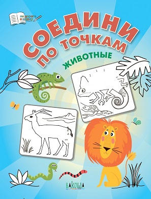 ������� �� ������. ��������. �� ������ � �����