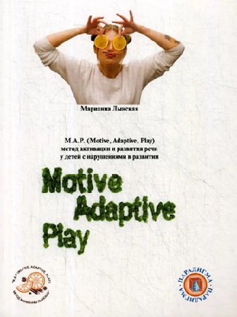 ��� ����� ��������� � �������� ���� � ����� � ����������� ��������