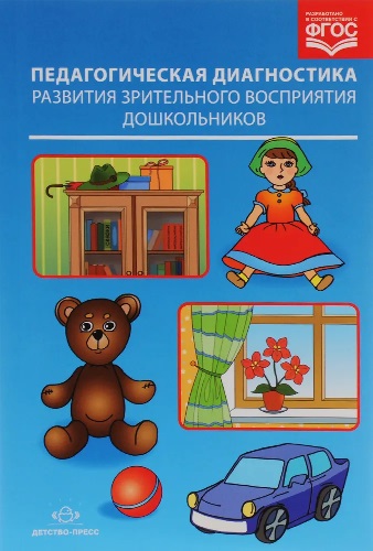 �������������� ����������� �������� ����������� ���������� ������������