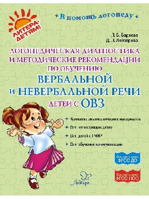 �������������� ����������� � ������������ ������������ �� �������� ���������� � ������������ ���� ����� � ���. � ������ ��������