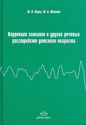 ��������� �������� � ������ ������� ����������� �������� ��������