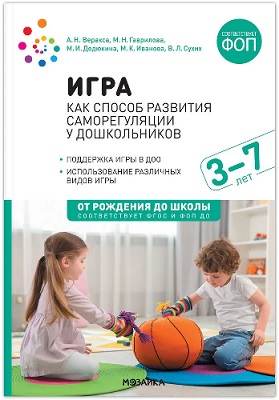 ���� ��� ������ �������� ������������� � ������������. ���