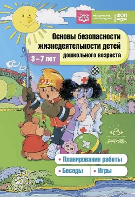 ������ ������������ ����������������� ����� ����������� ��������. ������������ ������. ������ ����. ���