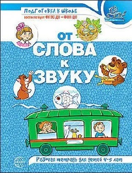 �� ����� � �����. ������� ������� ��� ����� 4-5 ���. �������. ���