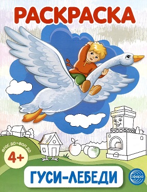 ��������� ���� ������. ���