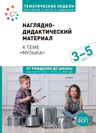 ���� ������ ������. �������� ������������� ��������. ���