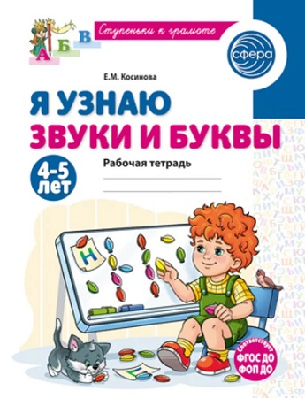 � ����� ����� � �����. ������� ������� ��� ����� 4-5 ���. ���