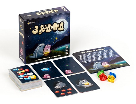 ��������� ���������� ����