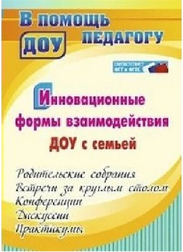 ������������� ����� �������������� ��� � ������