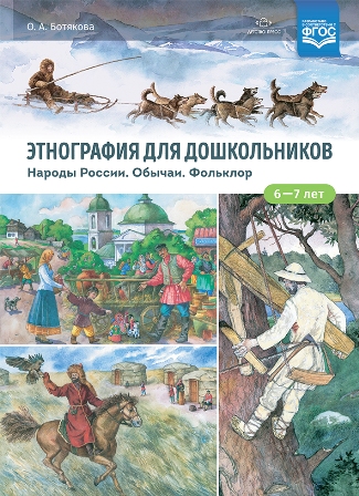 ���������� ��� ������������. ������ ������. ������. ��������