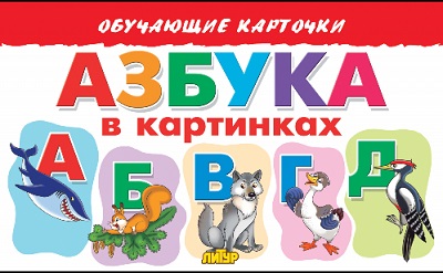 ������ � ���������. ��������� ��������