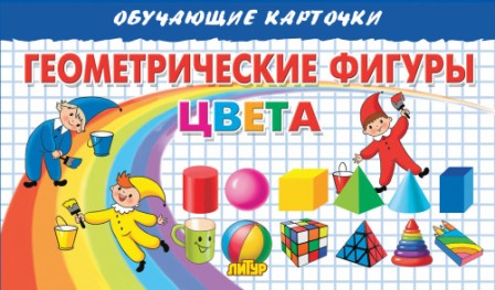 �������������� ������. �����. ��������� ��������