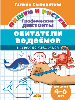 ����������� ��������. ��������� ��������