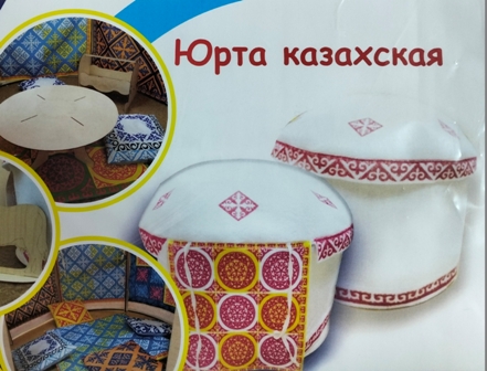 ���� ��������� ����� �������������