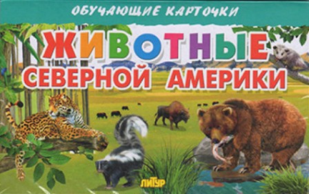 �������� �������� �������. ��������� ��������