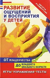 �������� �������� � ���������� � ����� �� ������������ �� �������� ��������� ��������