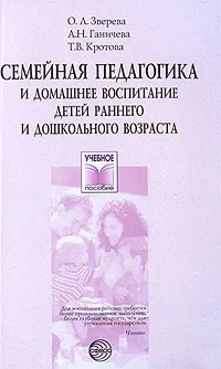 �������� ���������� � �������� ���������� ����� ������� � ����������� ��������