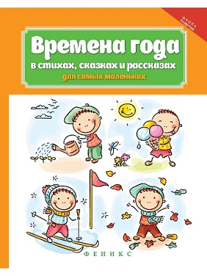 ������� ���� � ������, ������� � ��������� ��� ����� ���������