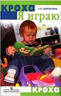 ����� � �����