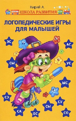 �������������� ���� ��� �������