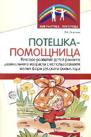 ������� ���������. ������� �������� ����� ������� � ����������� �������� � �������������� ����� ����