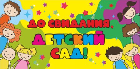 ������� ��� ����� �� �������� ������� ���. ������ 6*3 �