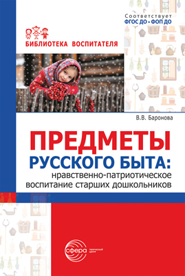 �������� �������� ���� �����������-�������������� ���������� ������� ������������. ���