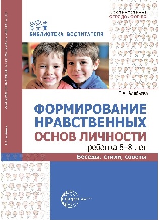 ������������ ������������ ����� �������� ������� 5-8 ���. ���