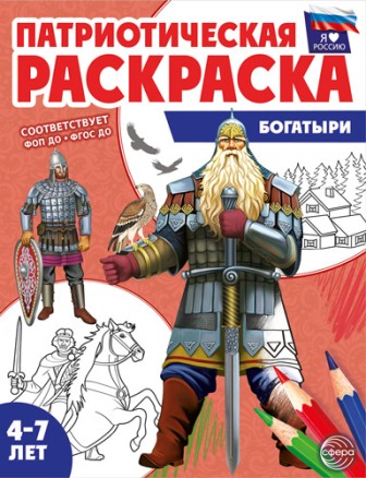 �������������� ���������. � ����� ������. ��������. ���