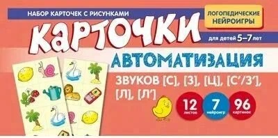 ������������� ������ � � � �/�`` � ��. ����� �������� � ���������