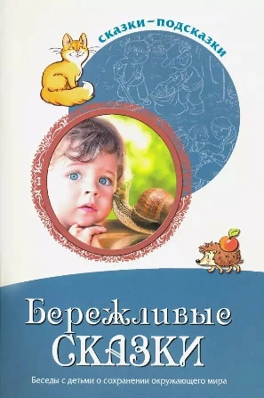 ���������� ������. ������ � ������ � ���������� ����������� ����