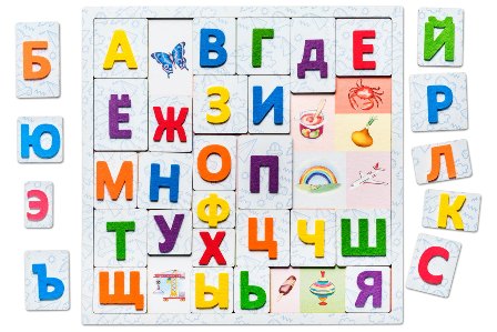 ���������� �����