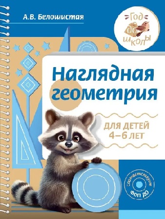 ��������� ��������� ��� ����� 4-6 ���. ��� �� �����