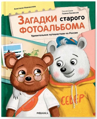 ������� ������� �����������. ������������ ����������� �� ������