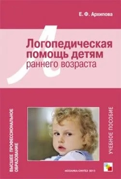 �������������� ������ ����� ������� ��������. ������� �������