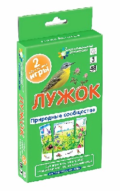 �����. ��������� ����������. ����� ��������