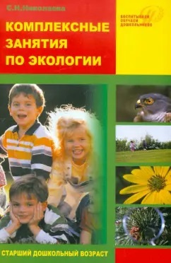 ����������� ������� �� ��������. ������� ���������� �������