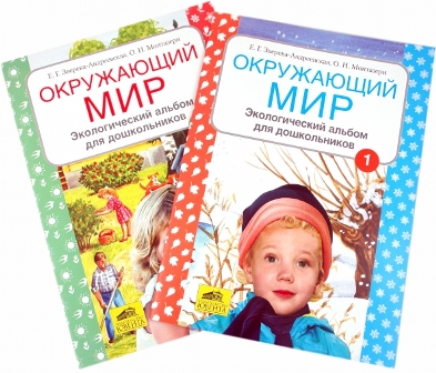 ���������� ���. ������������� ������ ��� ������������. � 2-� �