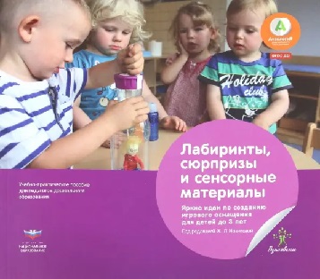 ���������, �������� � ��������� ���������