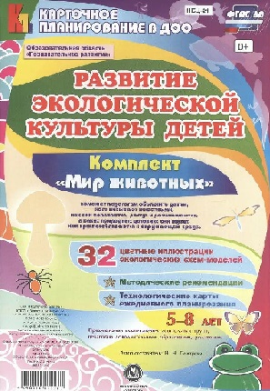 �������� ������������� �������� ����� 5-8 ���. ��� ��������