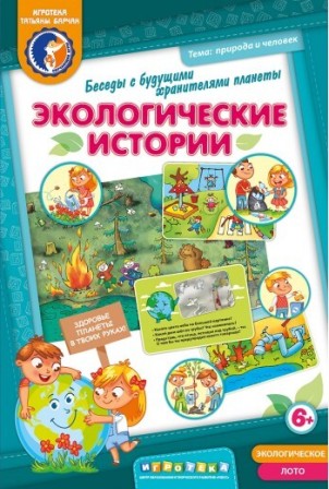 ������������� �������. ������� �������